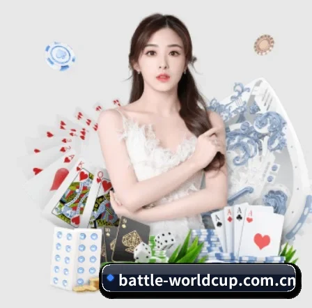 世界杯外围 APP 界面